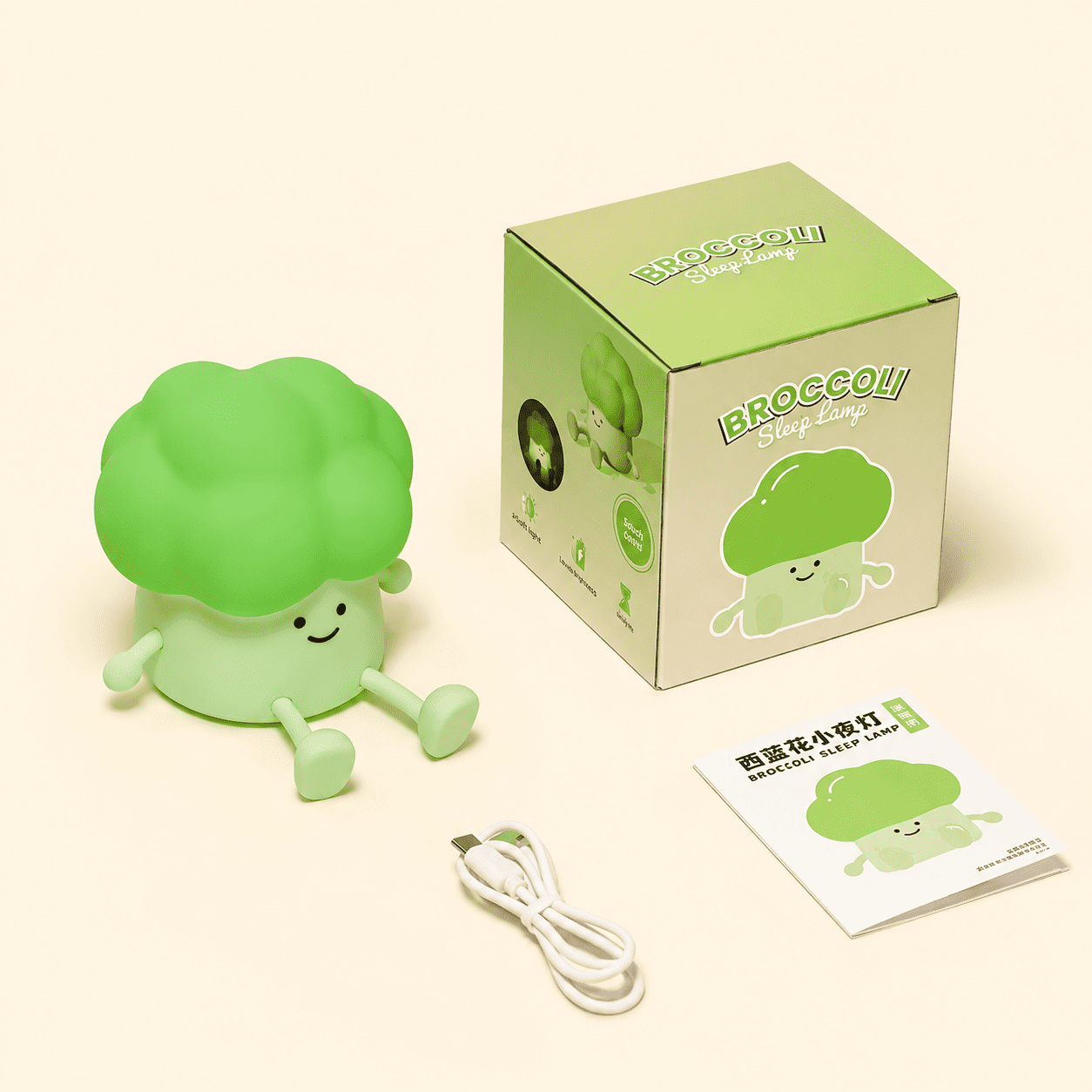 Veilleuse Brocoli